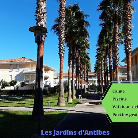 شقة Les Jardins D'أنتيب المظهر الخارجي الصورة
